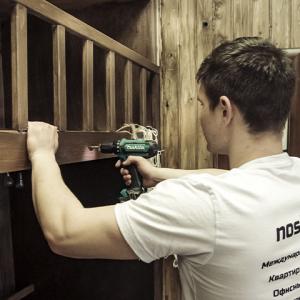 Генеральная уборка перед квартирным переездом